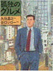 韩国综艺节目机制分析配图